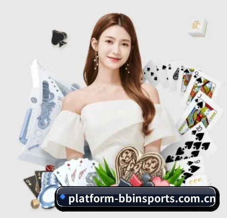 BBIN体育 APP 界面展示
